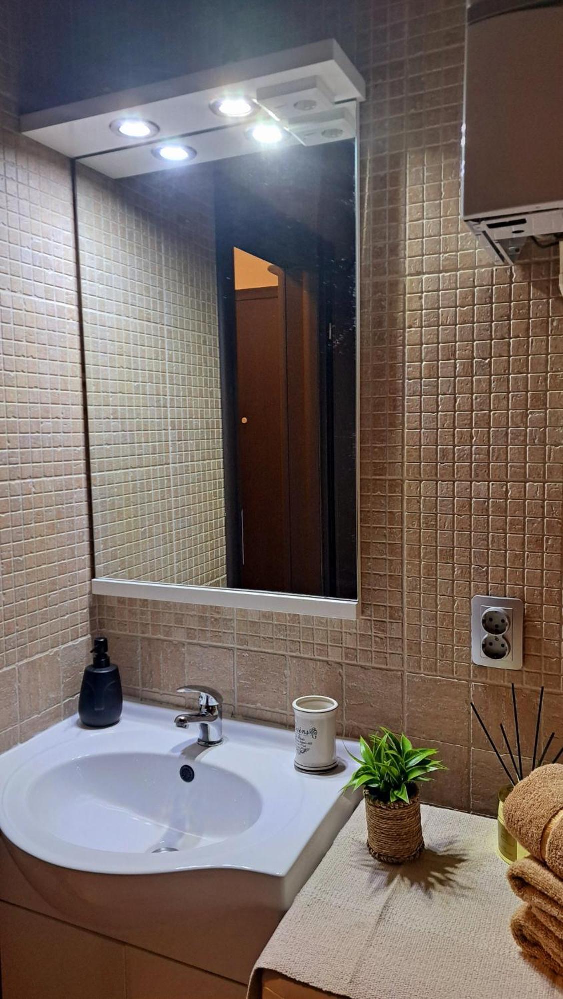 Lera Apartment-free Public Parking Nearby Apartment